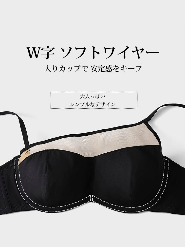 【エアリー・ワイヤー入り】ソフトワイヤー ブラセット 薄手パッド