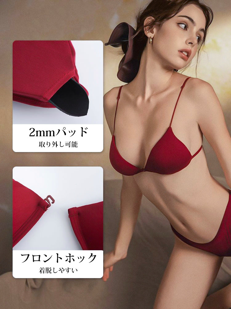 【ノンワイヤー】シンプルながら可愛い 三角カップ ブラジャー