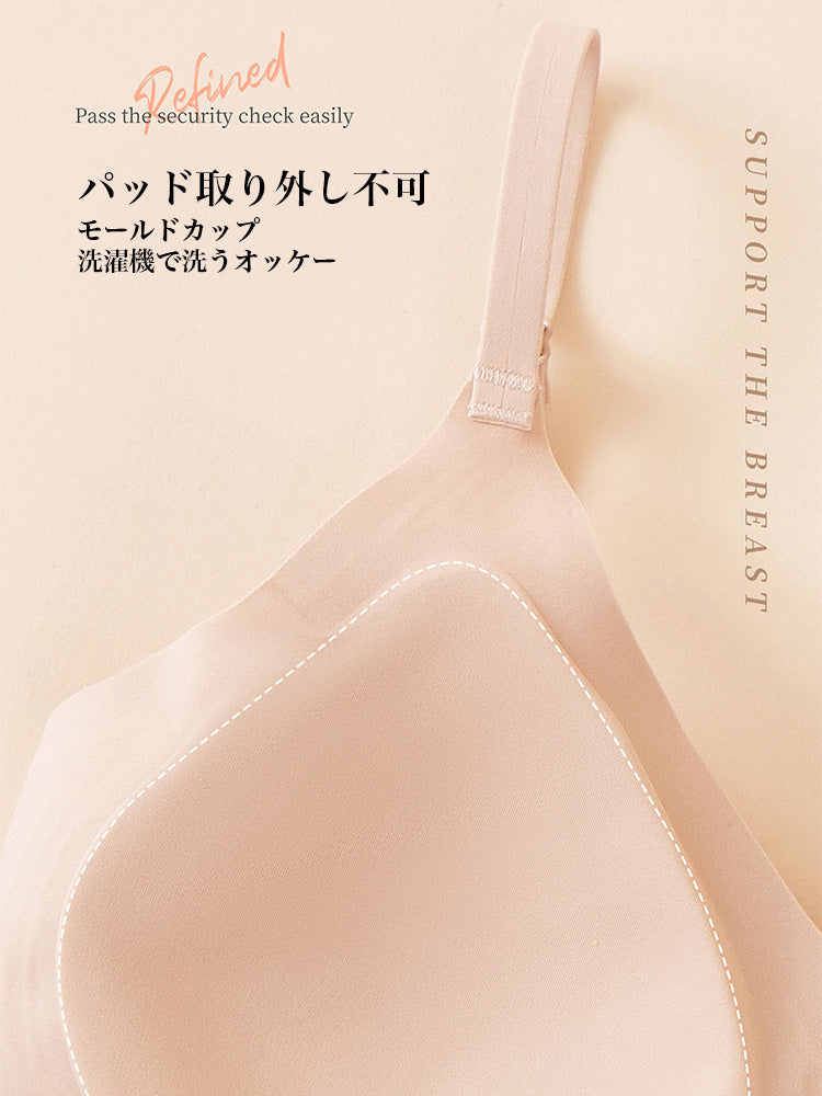 【在庫処分・3/4カップ】ノンワイヤー シームレス プッシュアップブラ