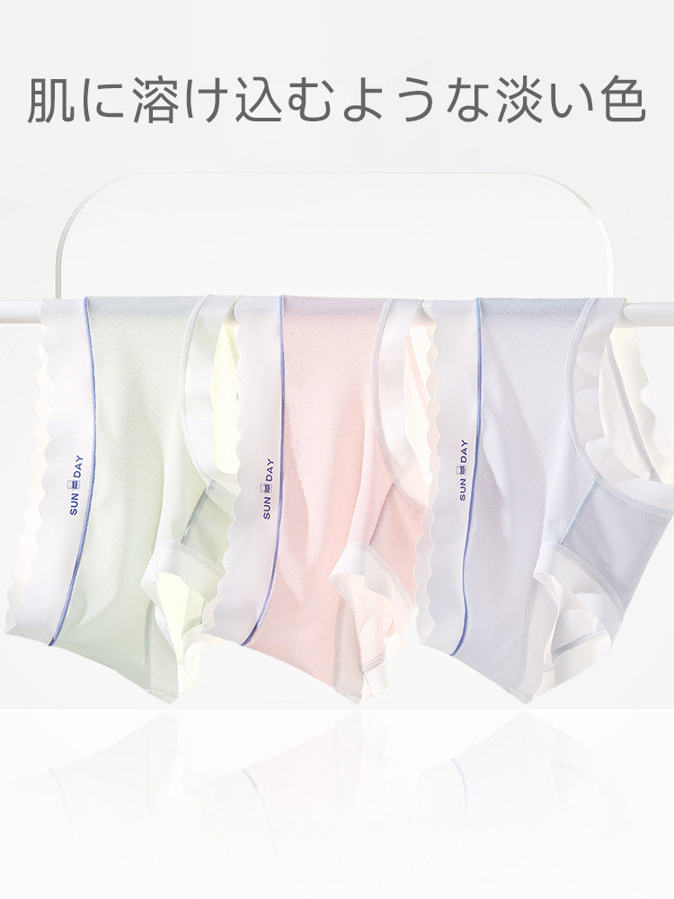 【在庫処分】抗菌防臭 ひんやり冷感 シームレスショーツ