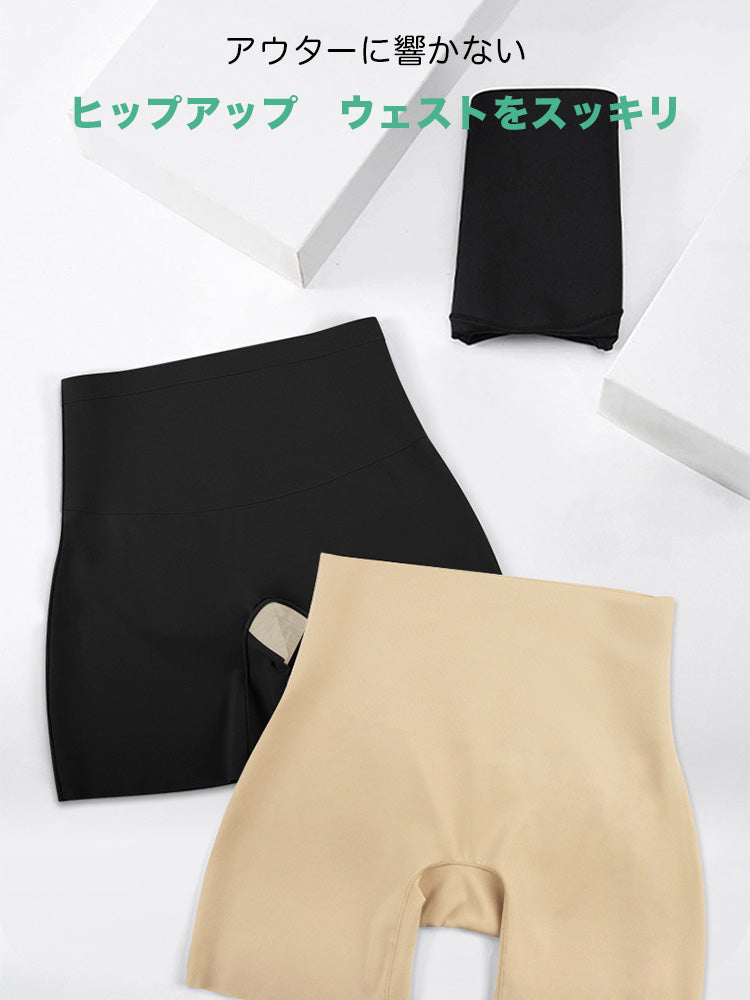 シームレス着圧ガードル お腹引き締め