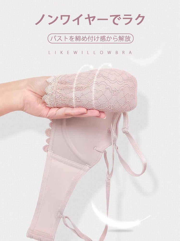 【ノンワイヤー】【AA~C】ノンワイヤー 盛りブラセット