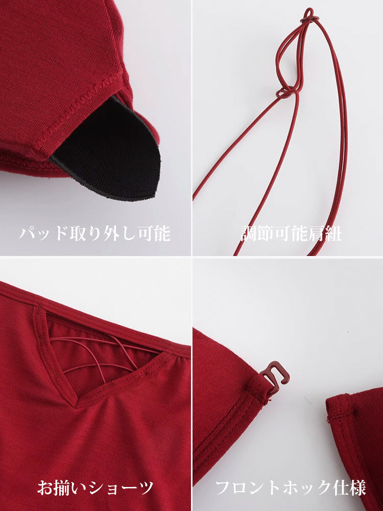 【ノンワイヤー】シンプルながら可愛い 三角カップ ブラジャー