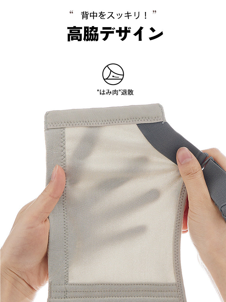 【在庫処分・ノンワイヤー】カップ速乾小さく見え レース着物ブラ