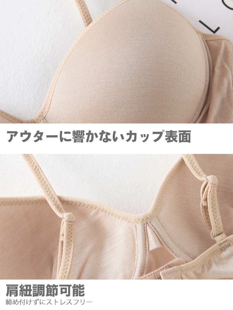 【ノンワイヤー】軽いつけごこち ノンワイヤーブラ 100%マルベリーシルク