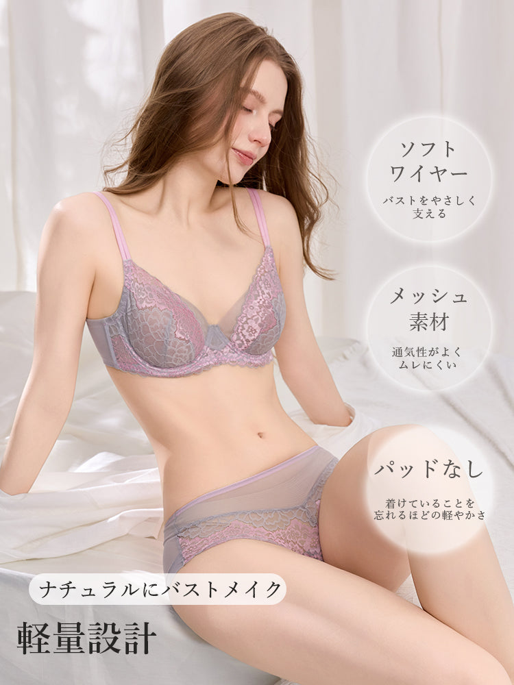 【A-Eカップ】総レースノンパテッドブラ&ショーツ
