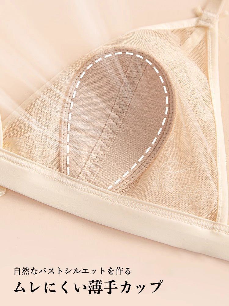 【エアリー・ワイヤー入り】桃の花 総レースノンワイヤーブラセット