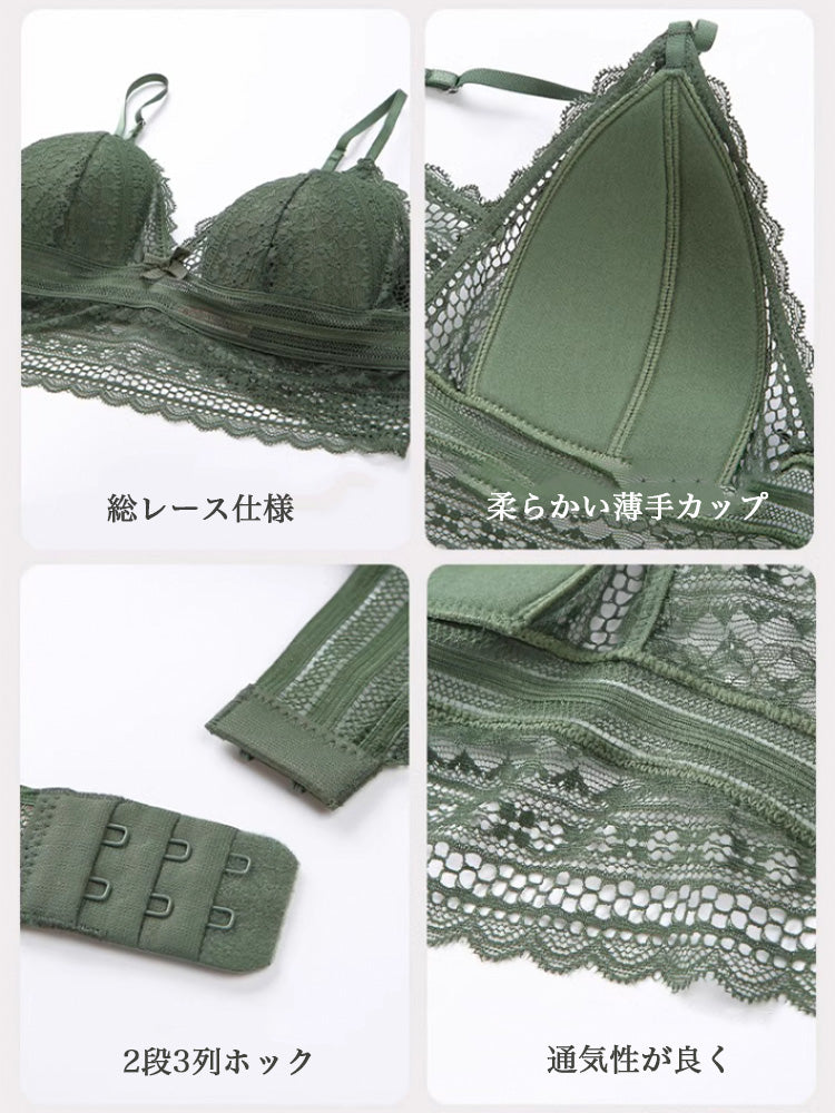 【ノンワイヤー】Vネック 総レースブラセット