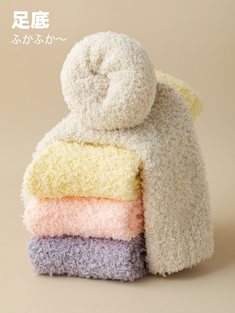 ソフトフラッフィーカップルソックス