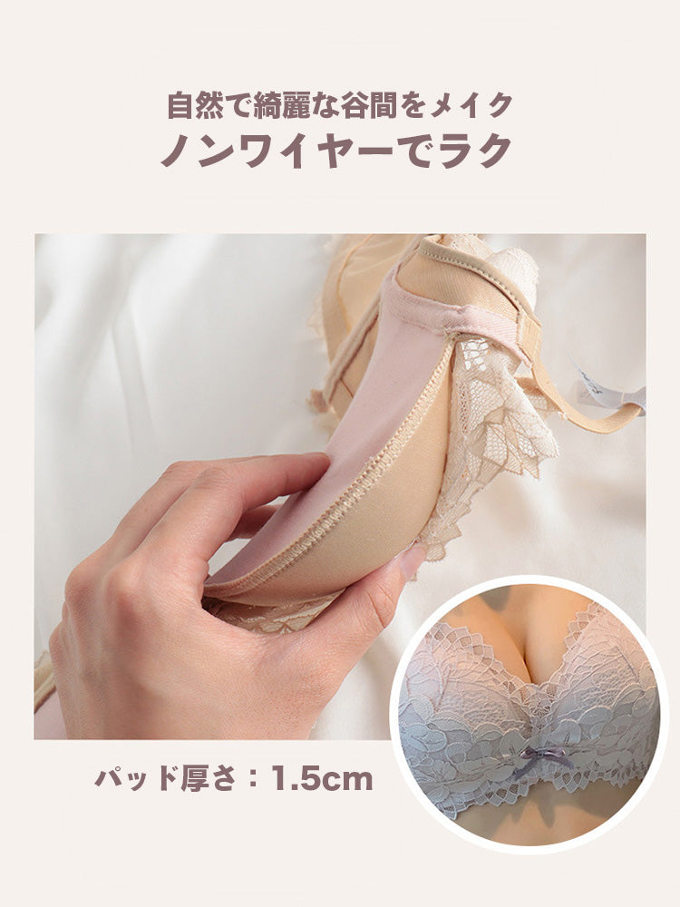 【ノンワイヤー】総レース花柄 ノンワイヤーブラセット 自胸で谷間メイク