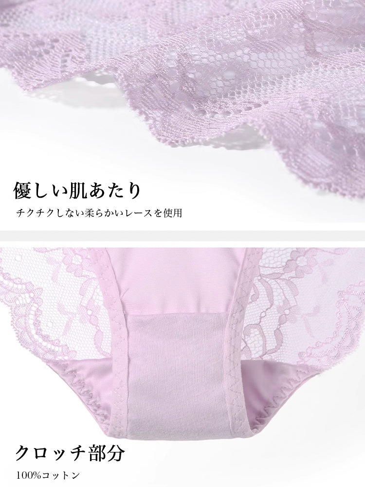 【エアリー】総レースブラ&ショーツ ソフトワイヤー