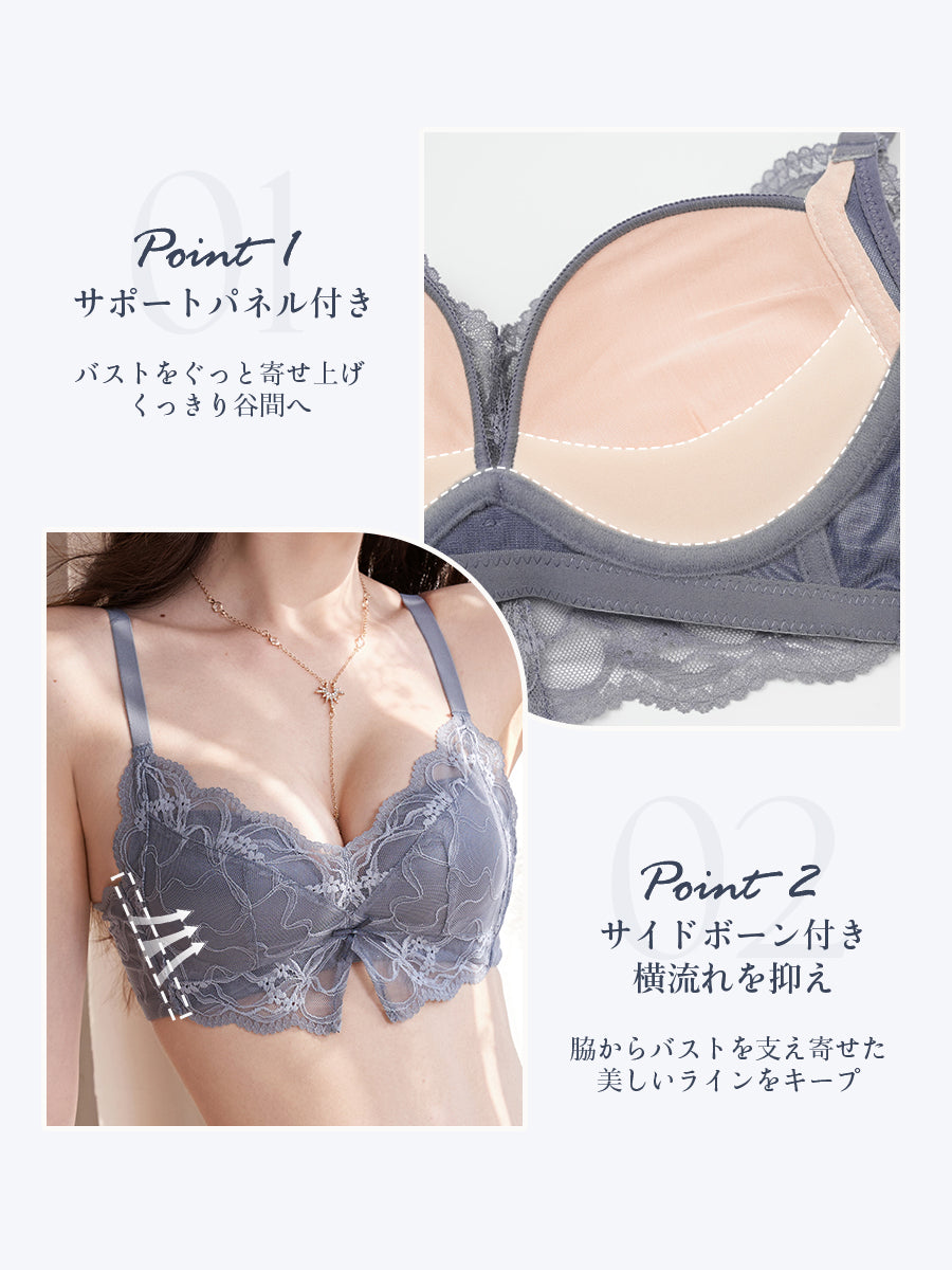【ノンワイヤー盛れる】下厚パッド 大人っぽい総レースブラ&ショーツ