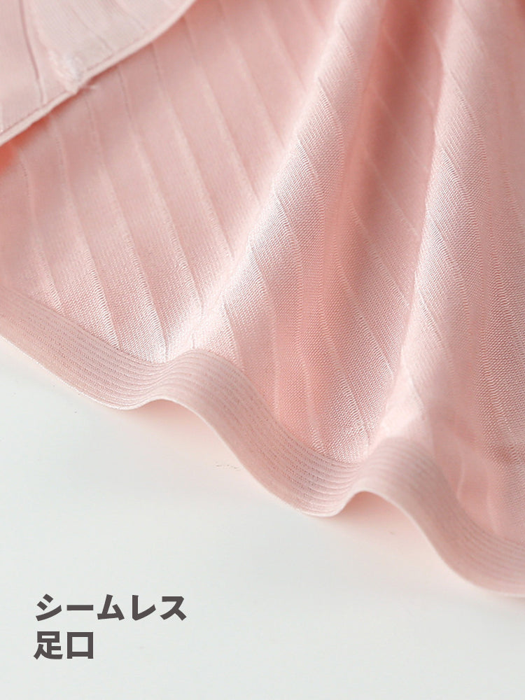 【在庫処分】抗菌速乾 シームレスショーツ 純綿クロッチ モーダル生地