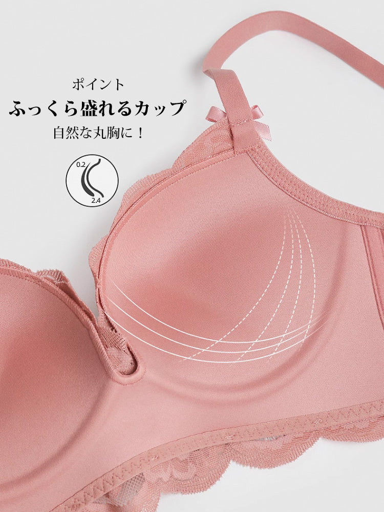 【ノンワイヤー】盛れるノンワイヤーブラ&ショーツ