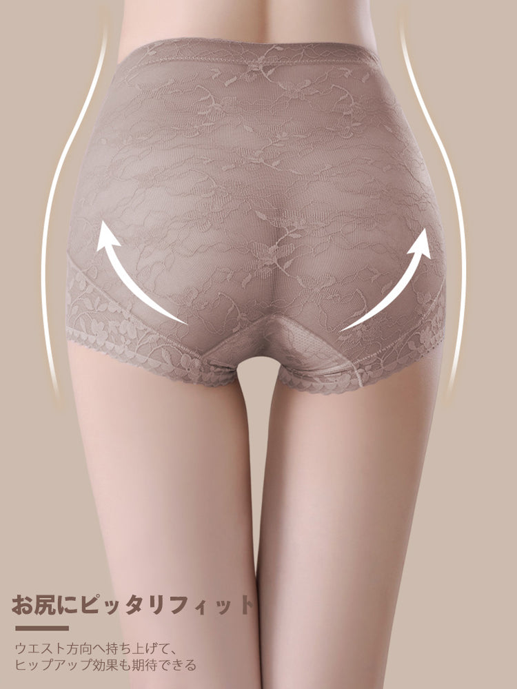 ウエストすっきりタイプ ショーツ はきこみ丈ふかめ