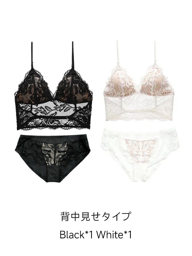 【ノンワイヤー】美背中 花柄レース ノンワイヤーブラセット