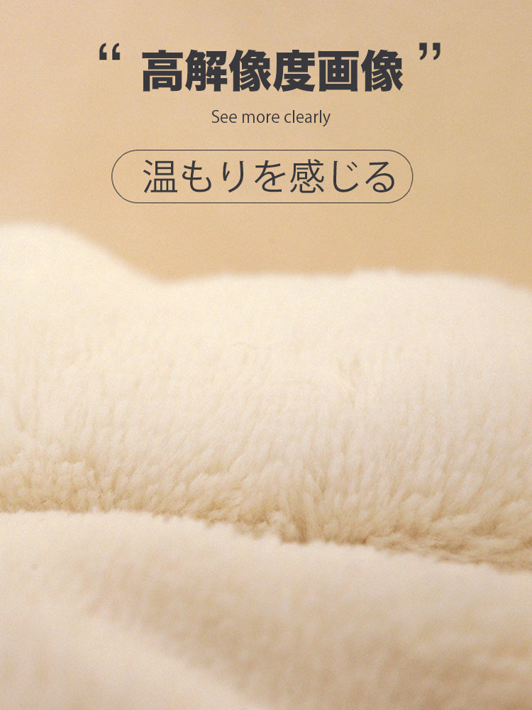 【在庫処分】温活にぴったり!あったか裏毛 スポーツ風 無地ルームウェアセット(トップス&ボトムス)