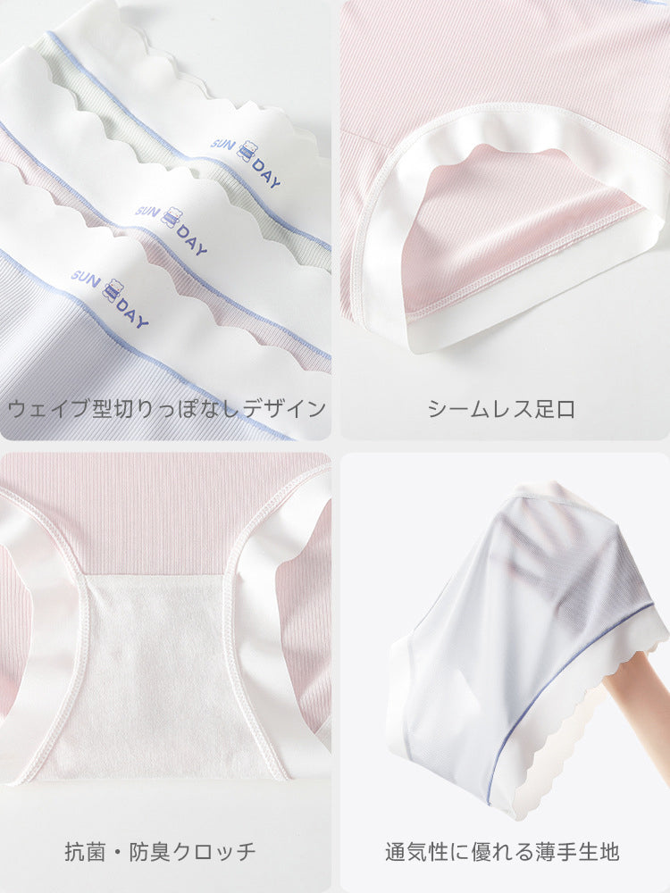 抗菌防臭 ひんやり冷感 シームレスショーツ