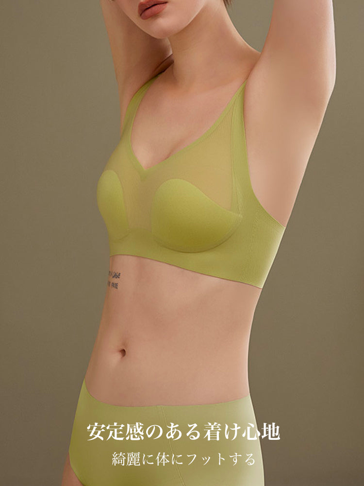 【在庫処分】極薄 シームレス ノンワイヤーブラ