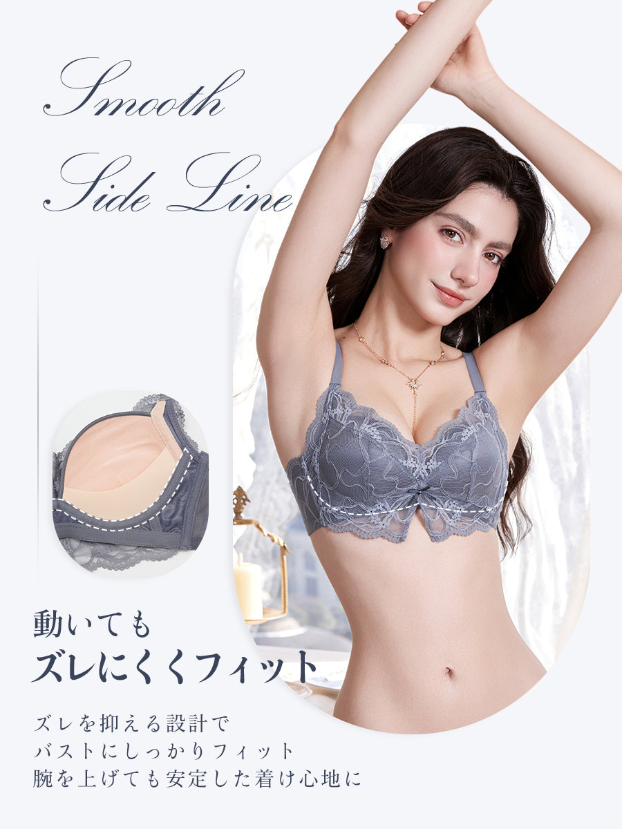 【ノンワイヤー盛れる】下厚パッド 大人っぽい総レースブラ&ショーツ
