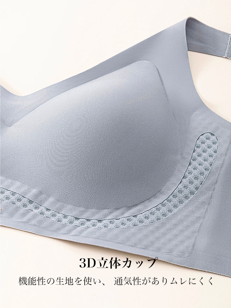 3D立体カップ 下垂防止 補正ブラ