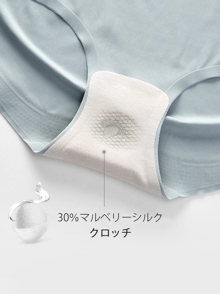 【在庫処分】アイスシルク抗菌 シームレスショーツ