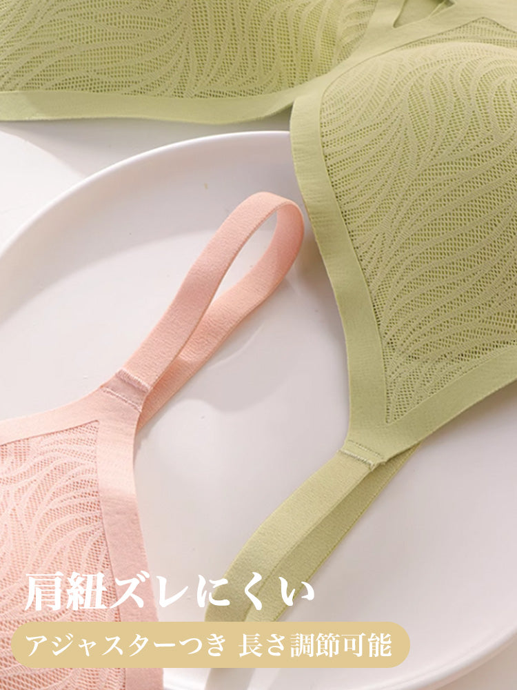 【ノンワイヤー】シームレス 軽ブラ