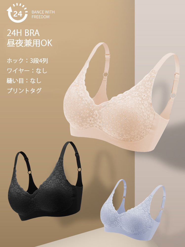 レースカバーノンワイヤーブラ