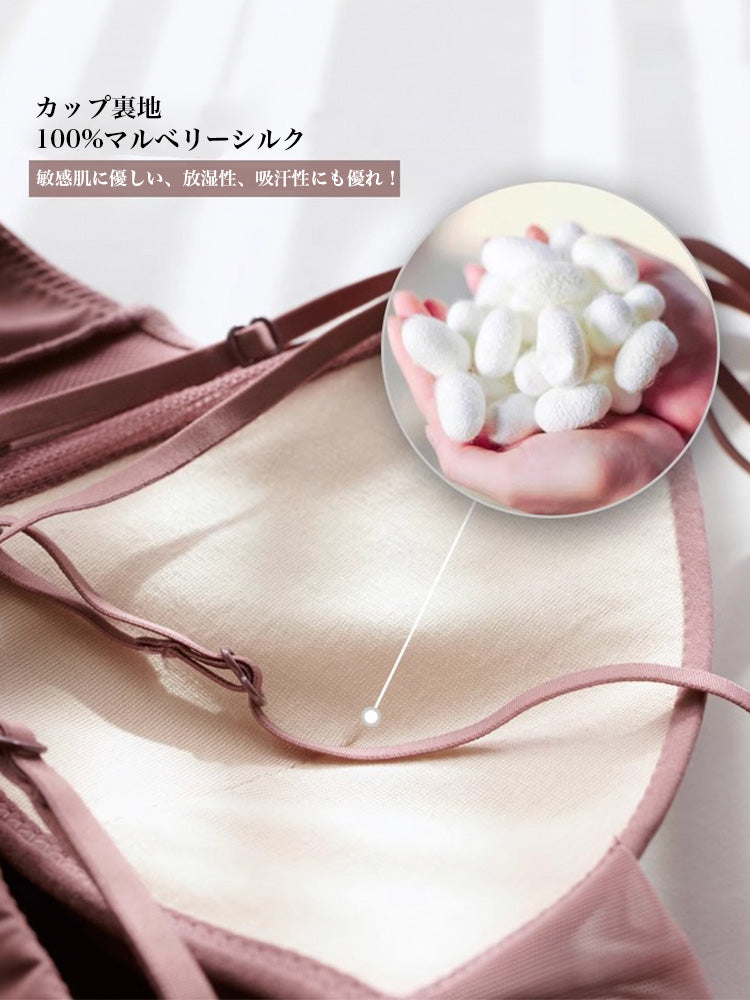 【在庫処分・ノンワイヤー】3/4カップ クロスバック キャミソール