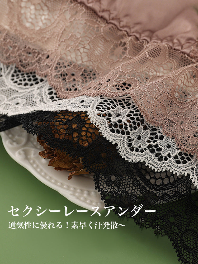 【ノンワイヤー】裏地100%シルク レースワイヤーレスブラ