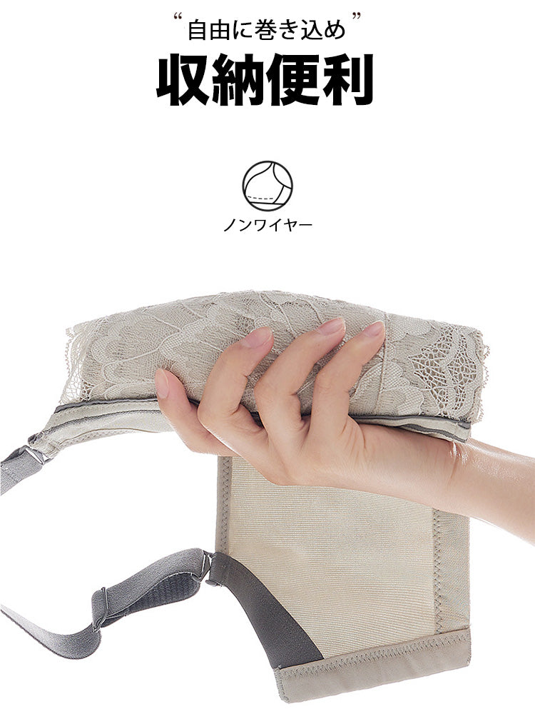 【在庫処分・ノンワイヤー】カップ速乾小さく見え レース着物ブラ