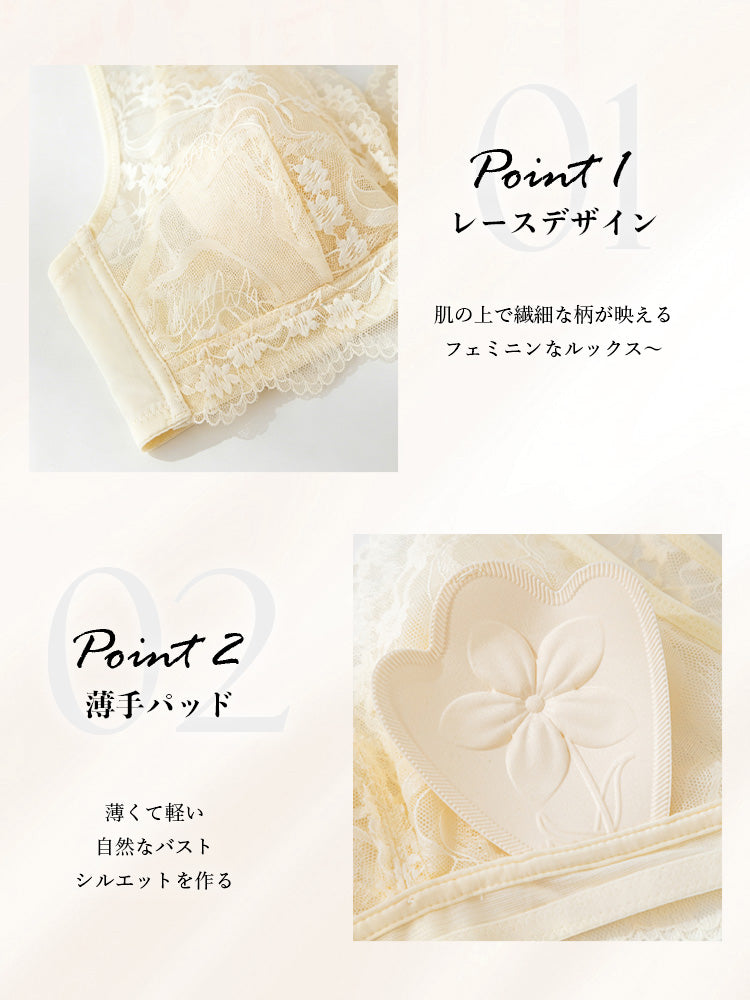 【Likewillow Series】総レースノンワイヤーブラ&ショーツ