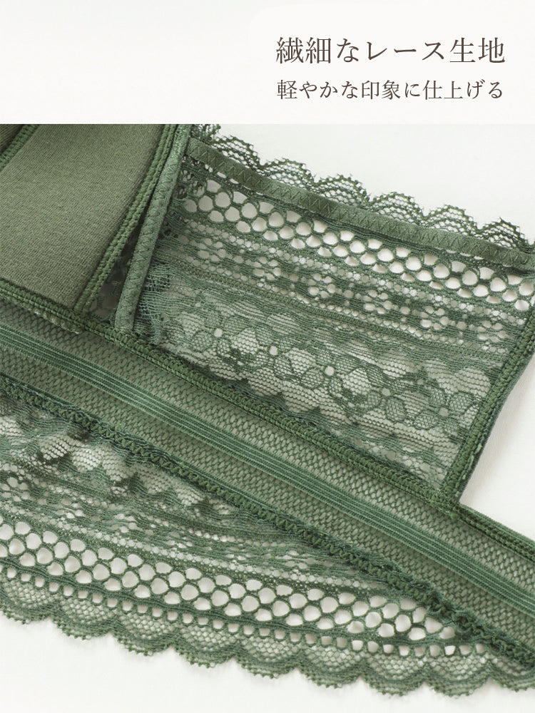 【ノンワイヤー】Vネック 総レースブラセット