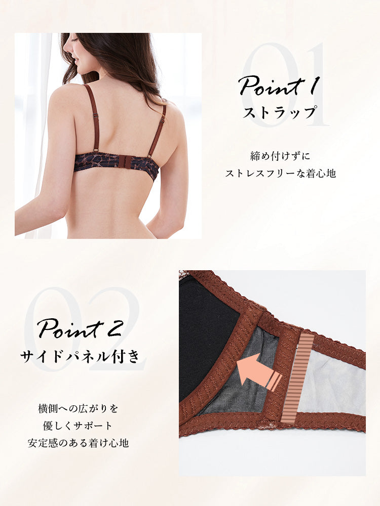 【ワイヤー入り】大人セクシー アイラッシュレースブラ&ショーツ
