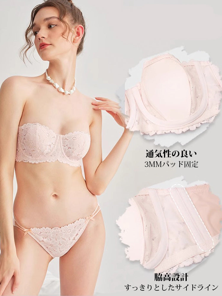 【ズレにくい・ワイヤー入り】総レースストラップレスブラジャー