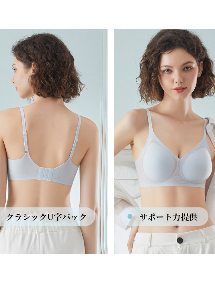 【ヒンヤリ・ノンワイヤー】薄手 接触冷感 ブラ