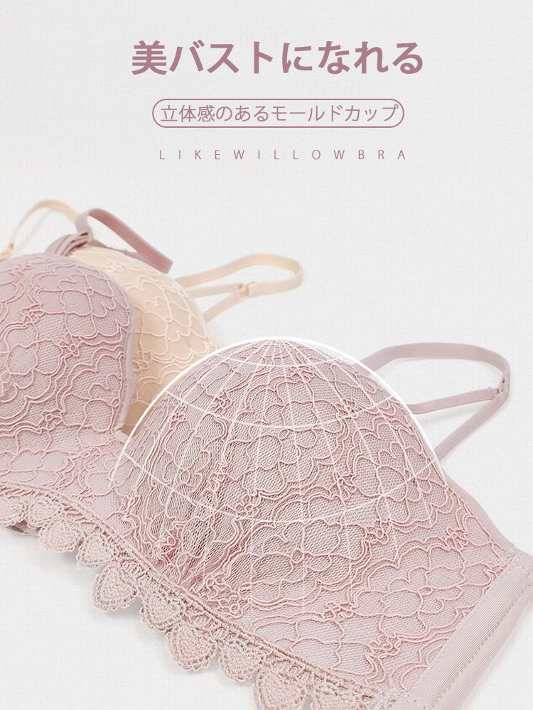 【ノンワイヤー】【AA~C】ノンワイヤー 盛りブラセット