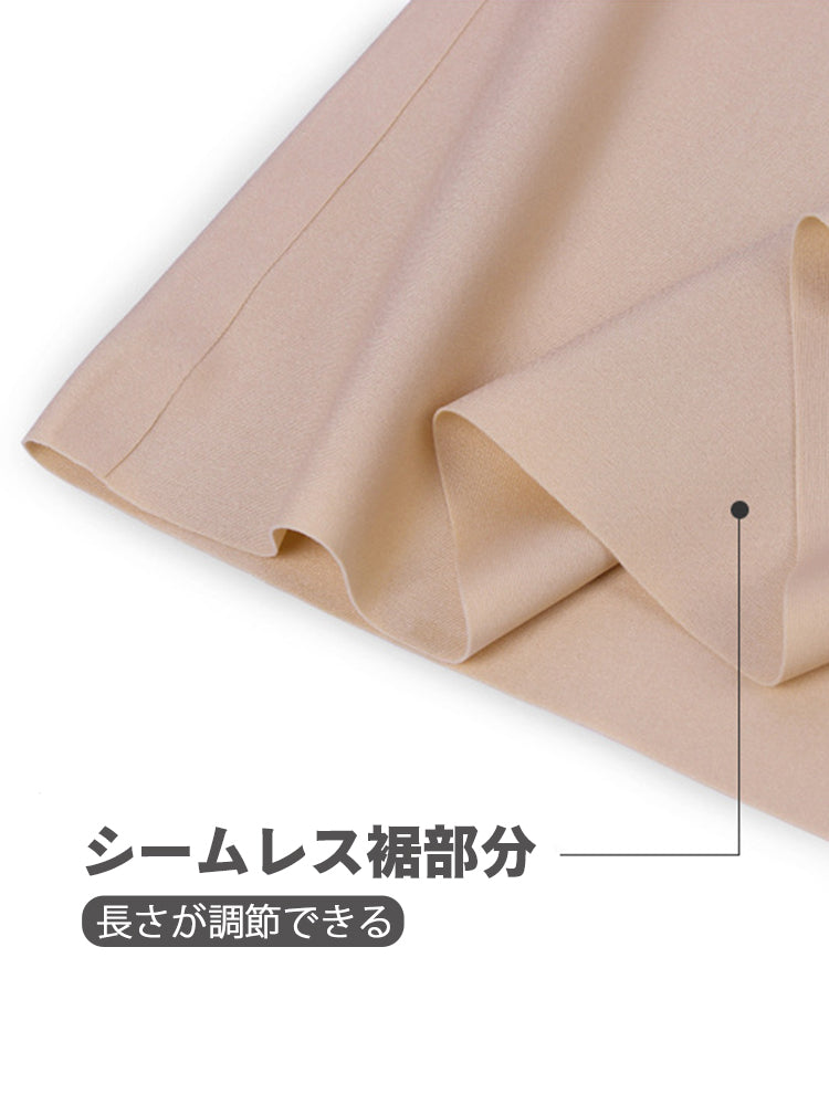 【ノンワイヤー】レギュラー 薄手パッド付きキャミソール