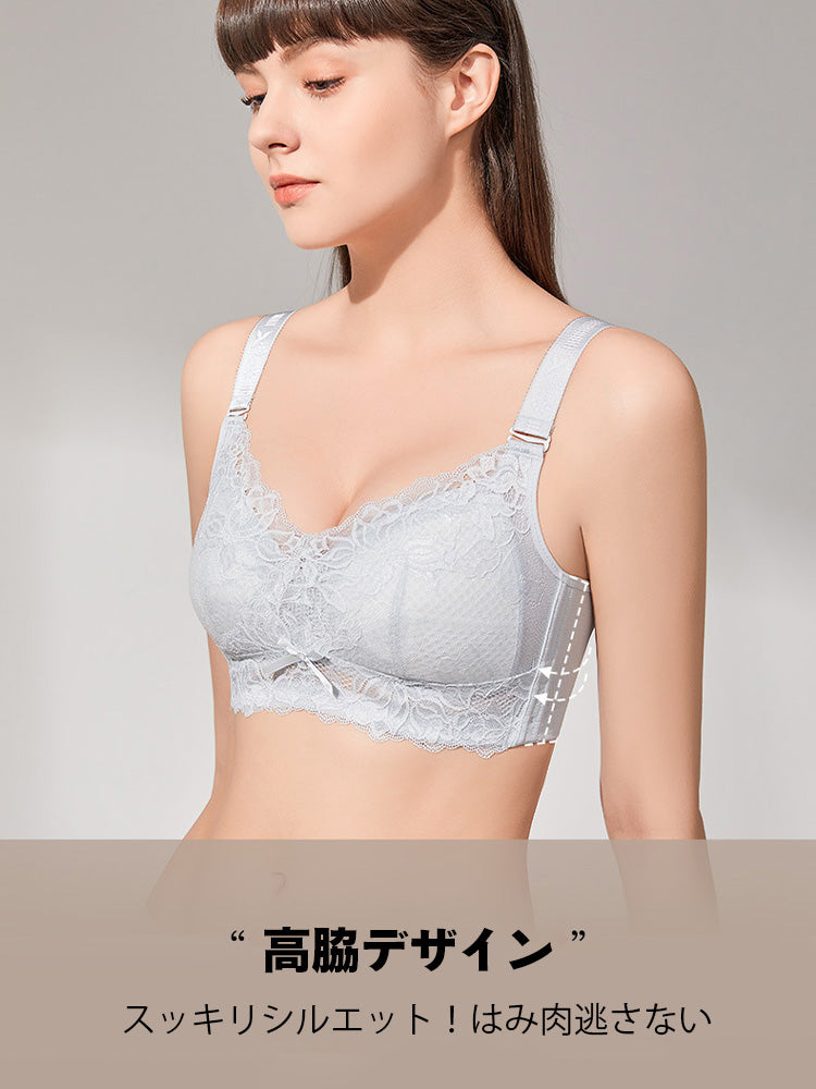 【在庫処分】B75-E95 小さく見え通気ブラ