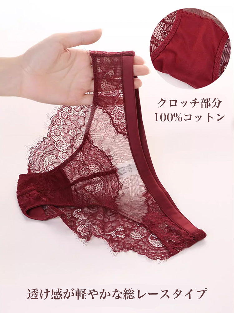 【ノンワイヤー】総レース ノンワイヤー通気ブラ&ショーツ