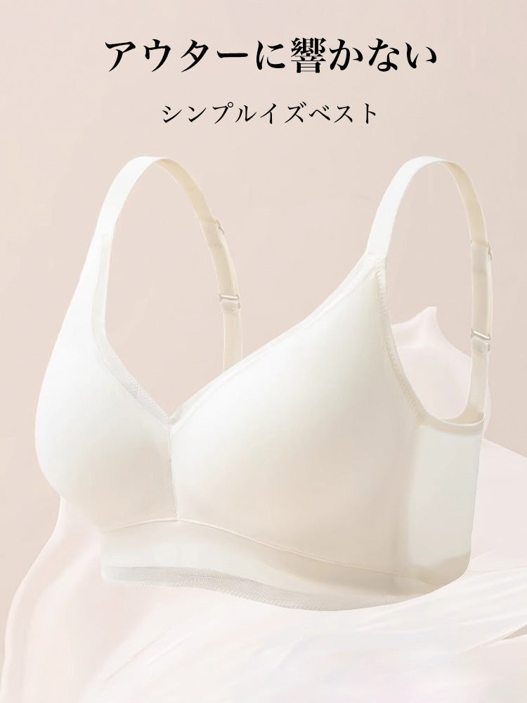 【ノンワイヤー】【3/4カップ】100%マルベリーシルク裏地 プッシュアップブラ