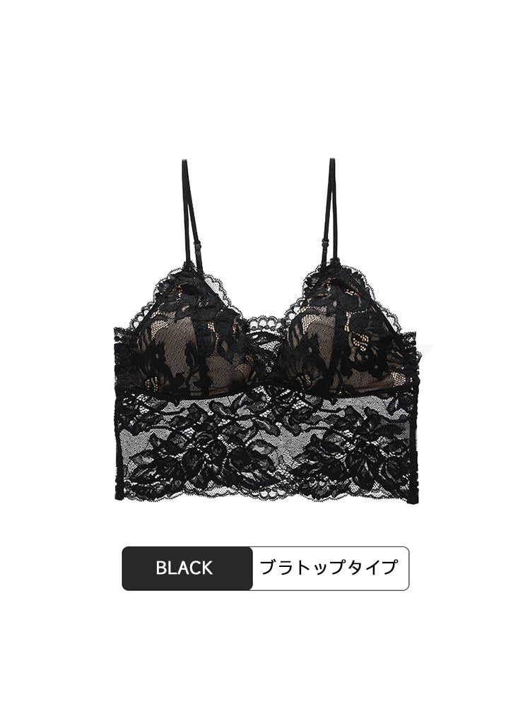 【ノンワイヤー】美背中 花柄レース ノンワイヤーブラセット