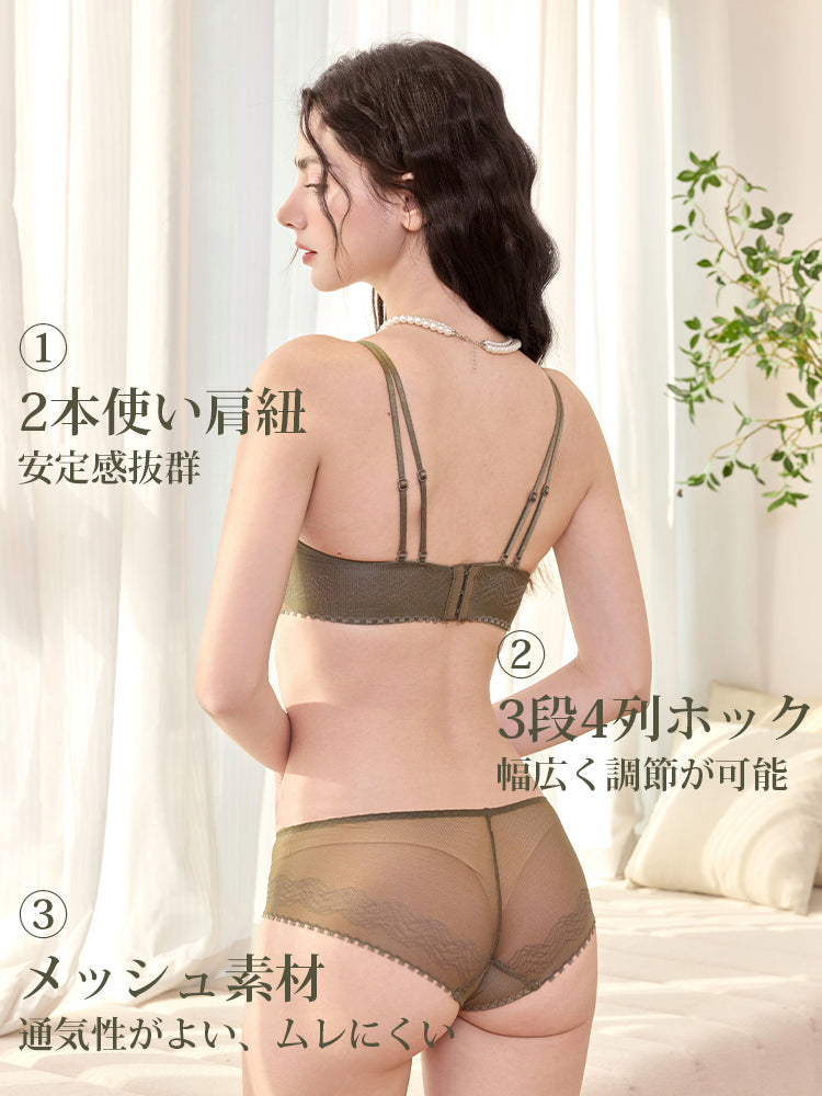 【ノンワイヤー盛れる】谷間メイク ブラ&ショーツセット