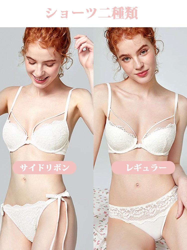 【ワイヤー入り】フロントホック総レースブラジャー&ショーツ