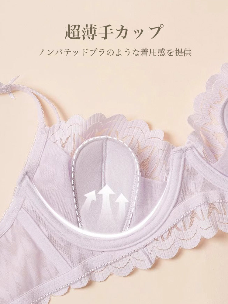 【ワイヤー入り】ソフトワイヤー 総レースブラ&ショーツ