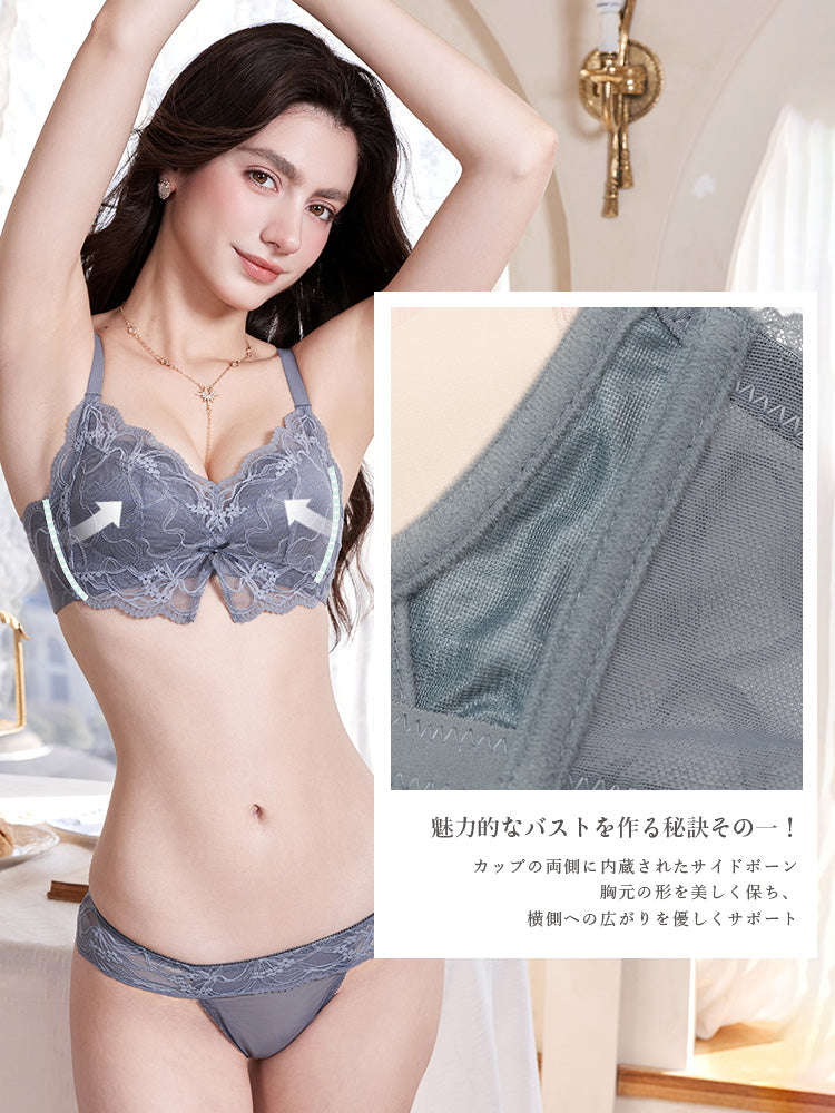 【ノンワイヤー盛れる】下厚パッド 大人っぽい総レースブラ&ショーツ