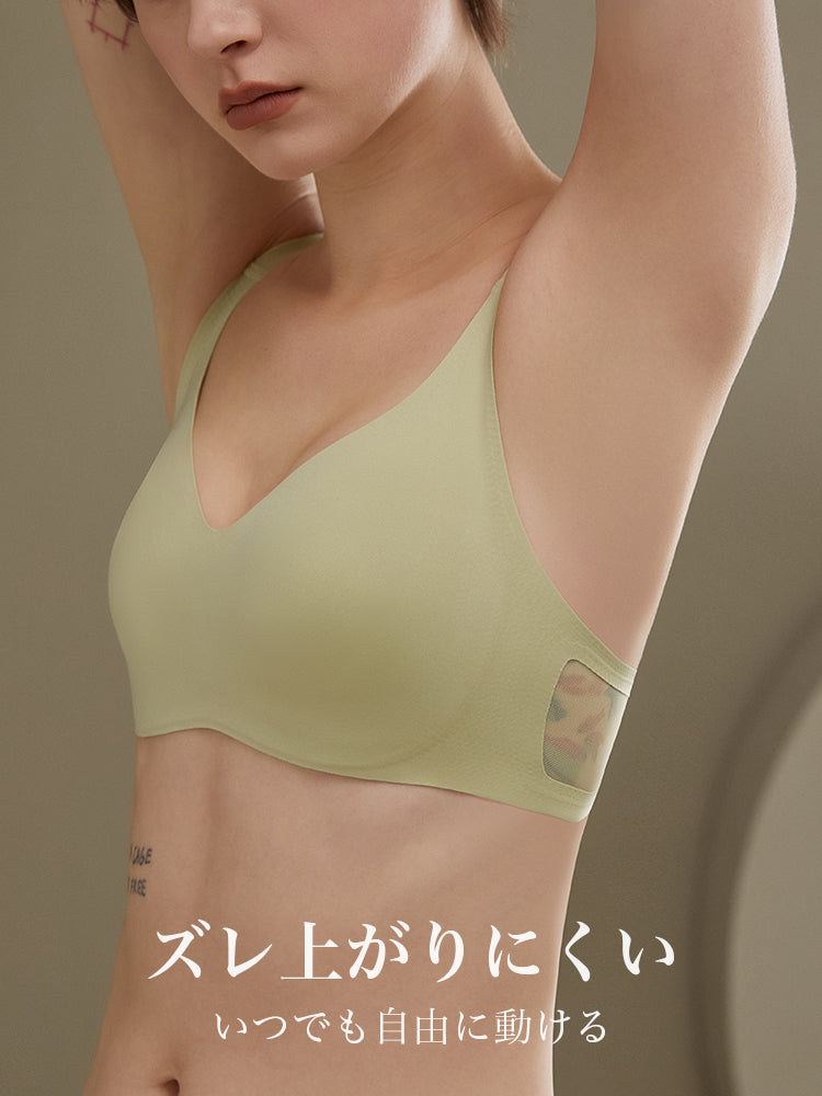 パッドレス 薄手ブラジャー メッシュバックベルト