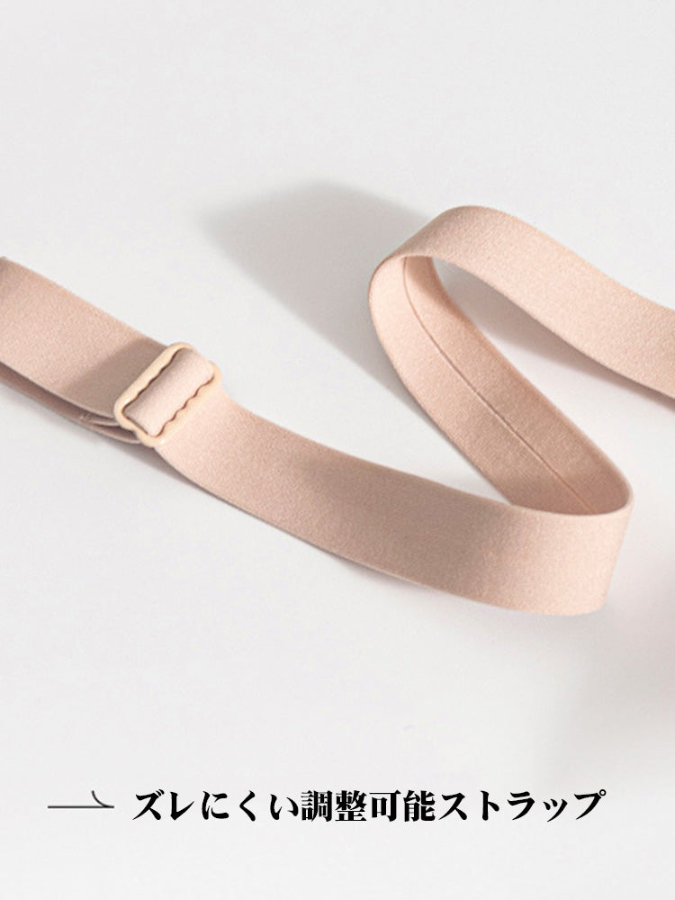 【在庫処分・ノンワイヤー】下厚カップシームレス ノンワイヤーブラ