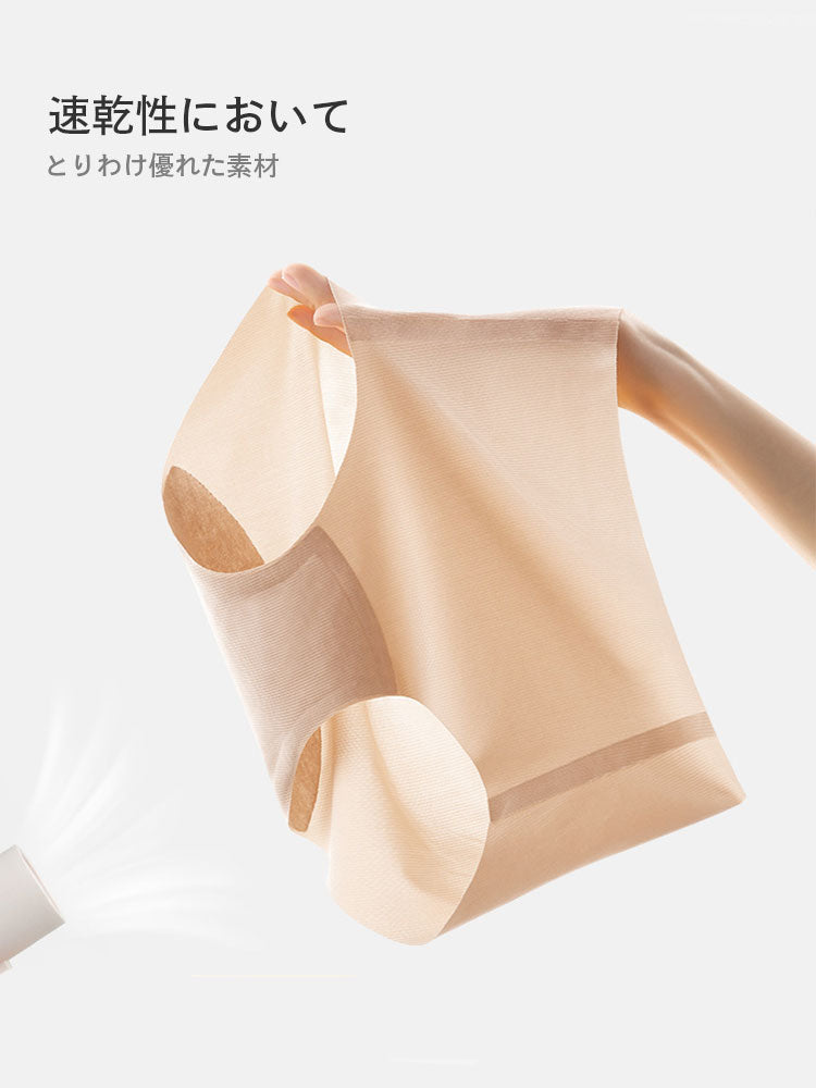 シームレス速乾ショーツ