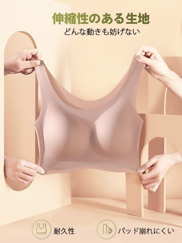 シームレスハーフトップ